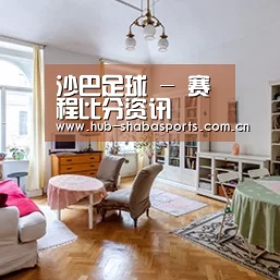 产品名称二
