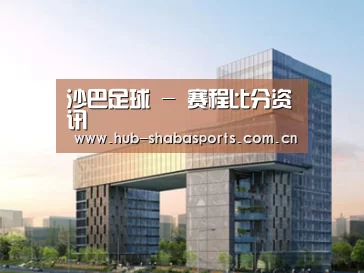 展示四(图1)