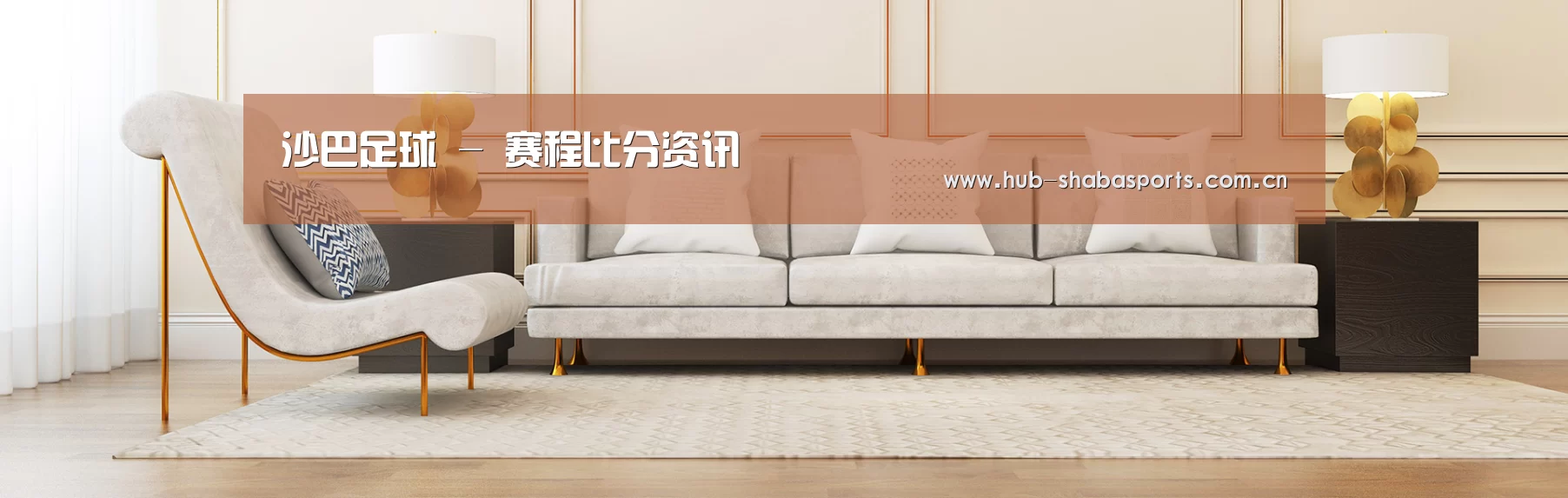 易优Cms-演示站