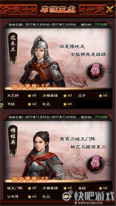 沙巴体育|挖掘消费潜力 还需各方协力(图1) 沙巴足球