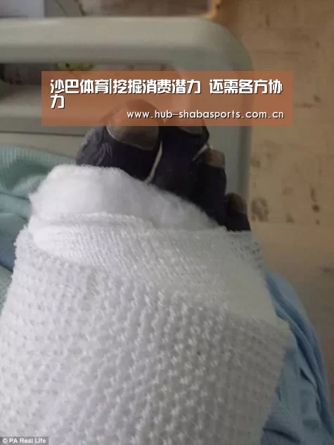 沙巴体育|挖掘消费潜力 还需各方协力(图3) 沙巴足球