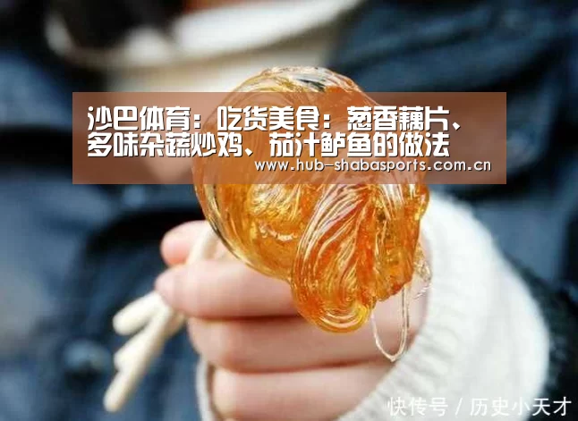沙巴体育app