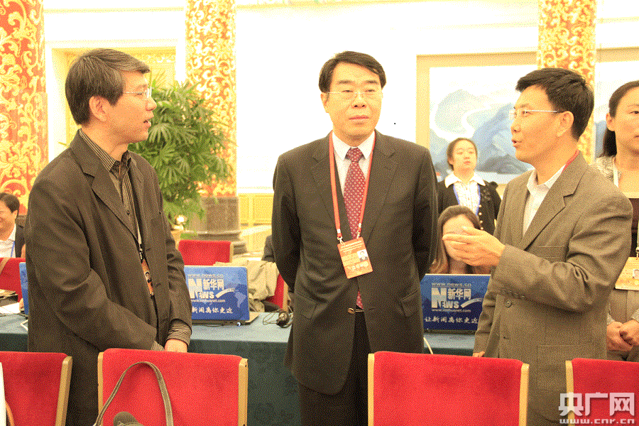 ‘沙巴体育’2020“我向总理说句话”网民建言征集活动启动_时事政治_中公教育网(图1) 沙巴体育官网