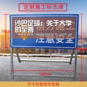 沙巴足球:关于大学的至善(图2) 沙巴体育