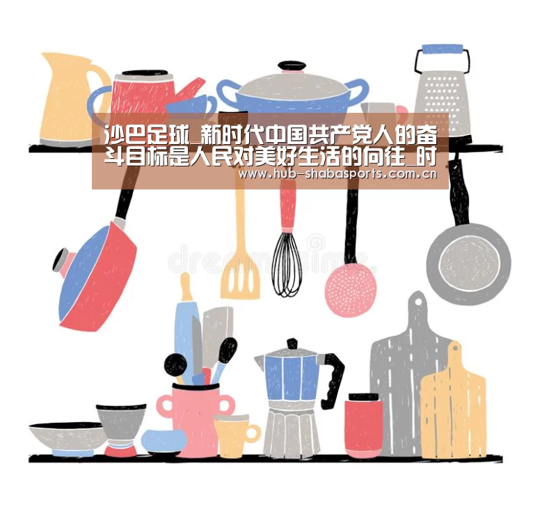 沙巴体育官网