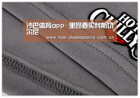 沙巴体育app-里昂要买科斯切尔尼(图2) 沙巴体育官网