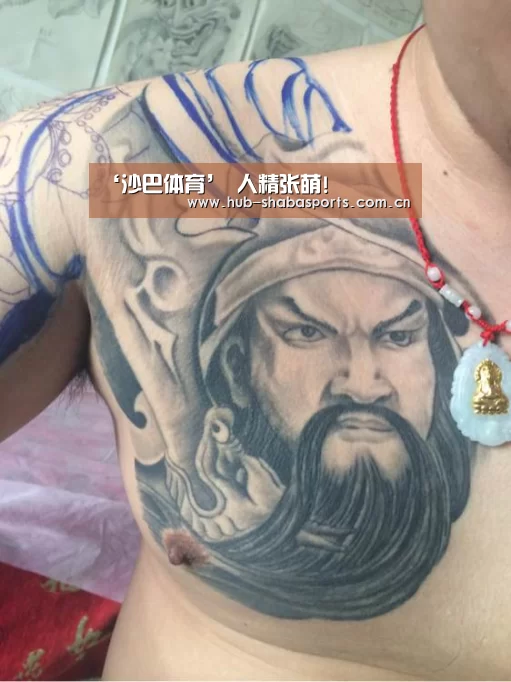 ‘沙巴体育’
人精张萌!(图2) 沙巴体育app