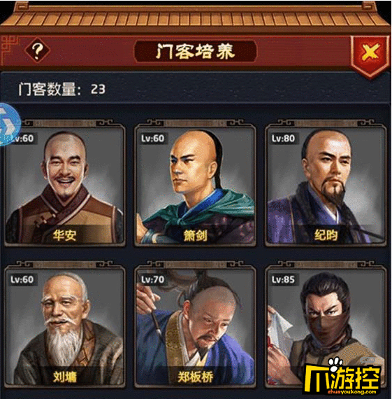 阿森纳天王与厄齐尔不和！桑切斯不满厄齐尔